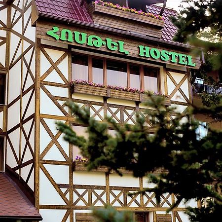 Hostel Jupiter ツァグカゾール エクステリア 写真